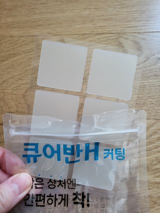 소담님이 올린 리뷰 사진 1