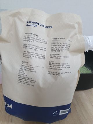 [샌드백] 프리미엄 벤토나이트 고양이모래 — 5점을 준 리뷰어가 2021년 1월 올린 사용 사진
