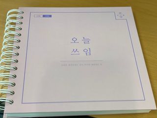이쁜코알라님이 올린 리뷰 사진 1