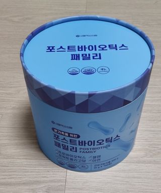 서울약사신협_포스트바이오틱스패밀리_5g x 100포 — 5점을 준 리뷰어가 2021년 5월 올린 사용 사진