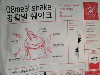 불일치님이 올린 리뷰 사진 1