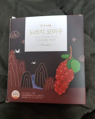 꾸꾸님이 올린 리뷰 사진 1