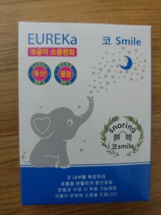 아용이님이 올린 리뷰 사진 1