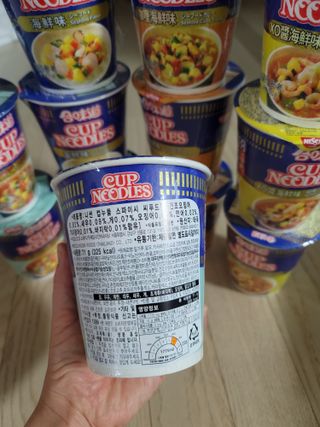 NISSIN 닛신 컵누들  4종 - 씨푸드오리지날, 씨푸드 스파이시, 씨푸드 커리, 씨푸드 XO소스 — 5점을 준 리뷰어가 2022년 4월 올린 사용 사진