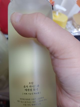 sonyatourmate님이 올린 리뷰 사진 3