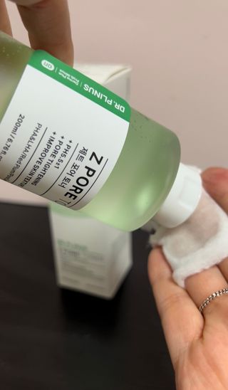 하얀님이 올린 리뷰 사진 1
