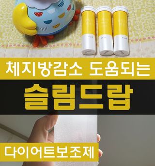 미니러브님이 올린 리뷰 사진 1