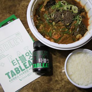 윰유밍님이 올린 리뷰 사진 1