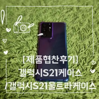 김진영님이 올린 리뷰 사진 1