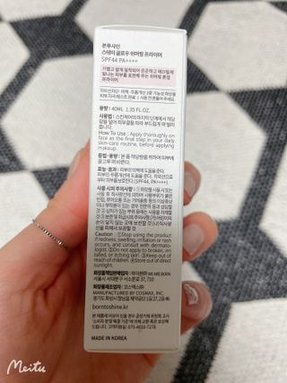 sehee님이 올린 리뷰 사진 3