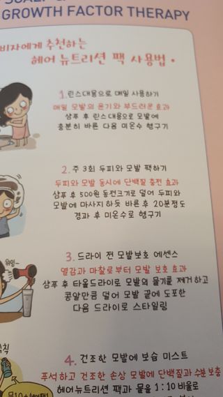 데이지맘님이 올린 리뷰 사진 3