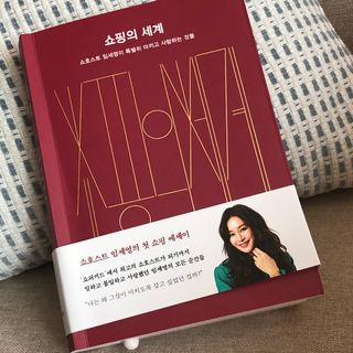 팜므초니님이 올린 리뷰 사진 1