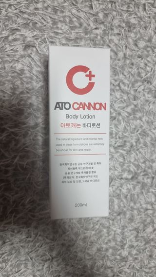 아토캐논(ATO CANNON) 아토캐논 고보습 바디로션 200ml — 5점을 준 리뷰어가 2023년 1월 올린 사용 사진