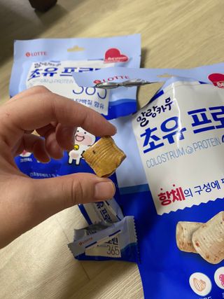 뚜거니님이 올린 리뷰 사진 3