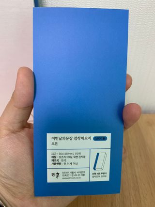 달삐츠님이 올린 리뷰 사진 4