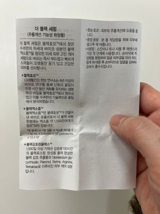 Ann님이 올린 리뷰 사진 3