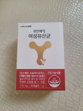 wingslostangel님이 올린 리뷰 사진 1