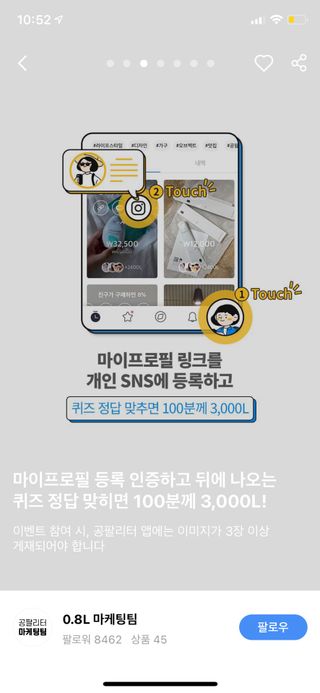 소진민님이 올린 리뷰 사진 1