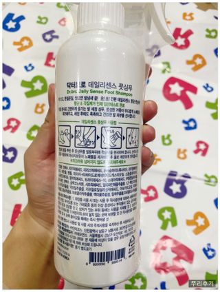 🪸송송이님이 올린 리뷰 사진 3