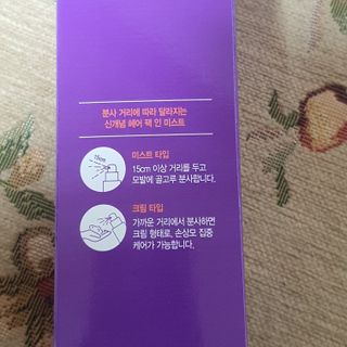 밍짜응님이 올린 리뷰 사진 2