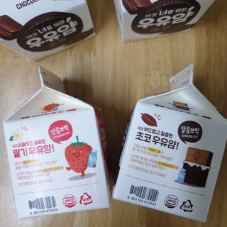 트리안님이 올린 리뷰 사진 2