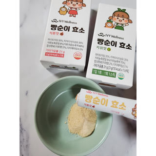 으하하하하님이 올린 리뷰 사진 2