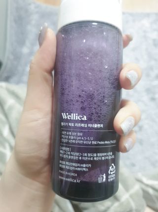 꾹꾹이님이 올린 리뷰 사진 3