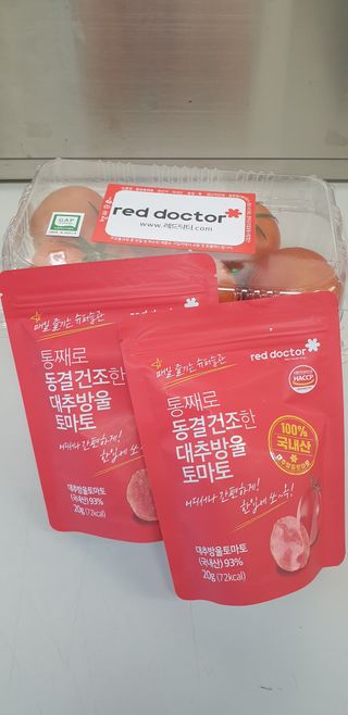 레드닥터 완숙토마토 + 통째로 동결건조한 대추방울토마토 — 4.5점을 준 리뷰어가 2022년 12월 올린 사용 사진