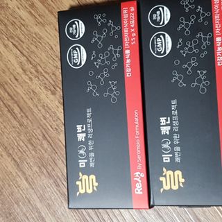 밍짜응님이 올린 리뷰 사진 3