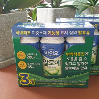 LIVE 매일바이오 알로에 드링킹 요거트 — 5점을 준 리뷰어가 2022년 4월 올린 사용 사진