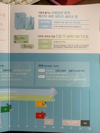 아나스타샤😊님이 올린 리뷰 사진 4