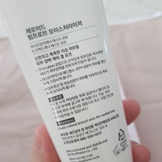 난니님이 올린 리뷰 사진 2