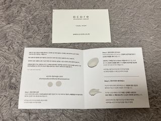 biin님이 올린 리뷰 사진 2