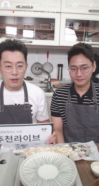 [오늘바스켓] 용대리 손질하늘태 130g — 5점을 준 리뷰어가 2021년 6월 올린 사용 사진