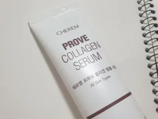 체르엠  프루브 콜라겐 앰플세럼 60ml 1병 — 4점을 준 리뷰어가 2022년 1월 올린 사용 사진