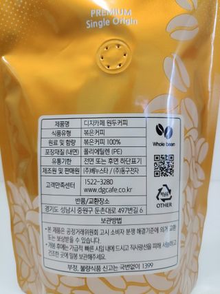 blue님이 올린 리뷰 사진 3