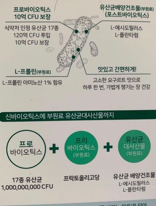 이아님이 올린 리뷰 사진 4