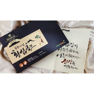 서울약사신협_프리미엄황삼골드_3.75g x 12환+75mgx12병 — 5점을 준 리뷰어가 2021년 1월 올린 사용 사진