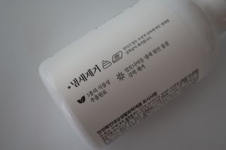 미니유님이 올린 리뷰 사진 3