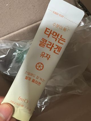 김가을님이 올린 리뷰 사진 3
