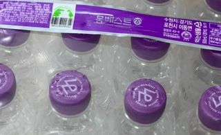몽베스트 [MONTBEST]위드어스 500mL 20병 — 5점을 준 리뷰어가 2022년 9월 올린 사용 사진