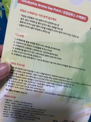 그래그래님이 올린 리뷰 사진 2