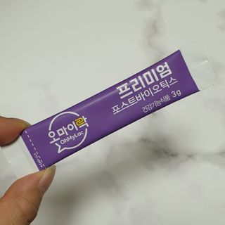 [유산균] 오마이락 프리미엄 포스트바이오틱스 30P — 5점을 준 리뷰어가 2022년 11월 올린 사용 사진