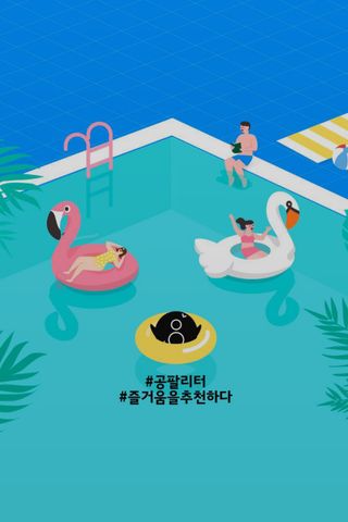 까칠mini님이 올린 리뷰 사진 1