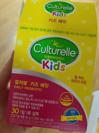 광동생활건강 [세계판매1위 유산균] 컬처렐 키즈 패킷 30포1박스 — 4점을 준 리뷰어가 2022년 7월 올린 사용 사진