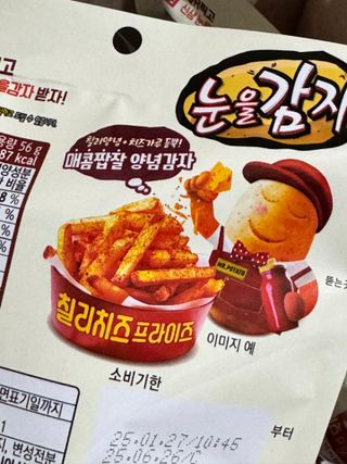 o7902o님이 올린 리뷰 사진 3