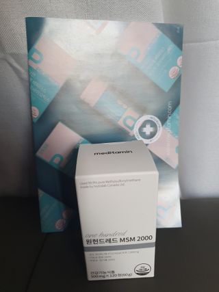 메디타민 원헌드레드 MSM 2000 — 5점을 준 리뷰어가 2021년 3월 올린 사용 사진