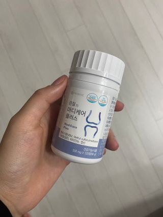 프리마인 평생 써야하는 관절의 건강을 위한 완벽설계 솔루션 관절n마디케어 플러스 120정 — 5점을 준 리뷰어가 2021년 10월 올린 사용 사진