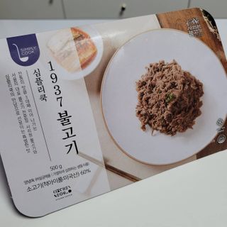 Susu님이 올린 리뷰 사진 4