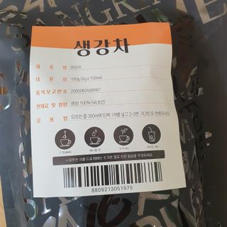 울쩍울님이 올린 리뷰 사진 2